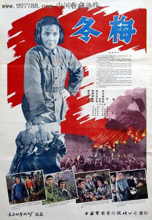 北达科他州  ID哪里有卖